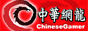 ���eOnline�x�譺��