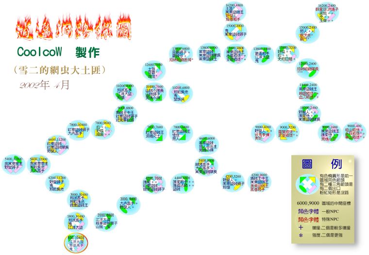 �p���}��s.jpg (56788 �Ӧ줸��)