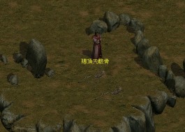 �����ѩM��ҤH���e��